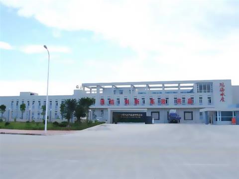 汕頭市冠海水產(chǎn)科技有限公司