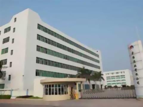 汕頭市文武實(shí)業(yè)有限公司